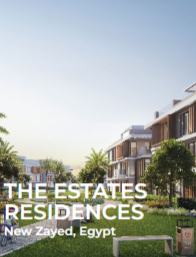 صورة المعرض