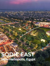 صورة المعرض